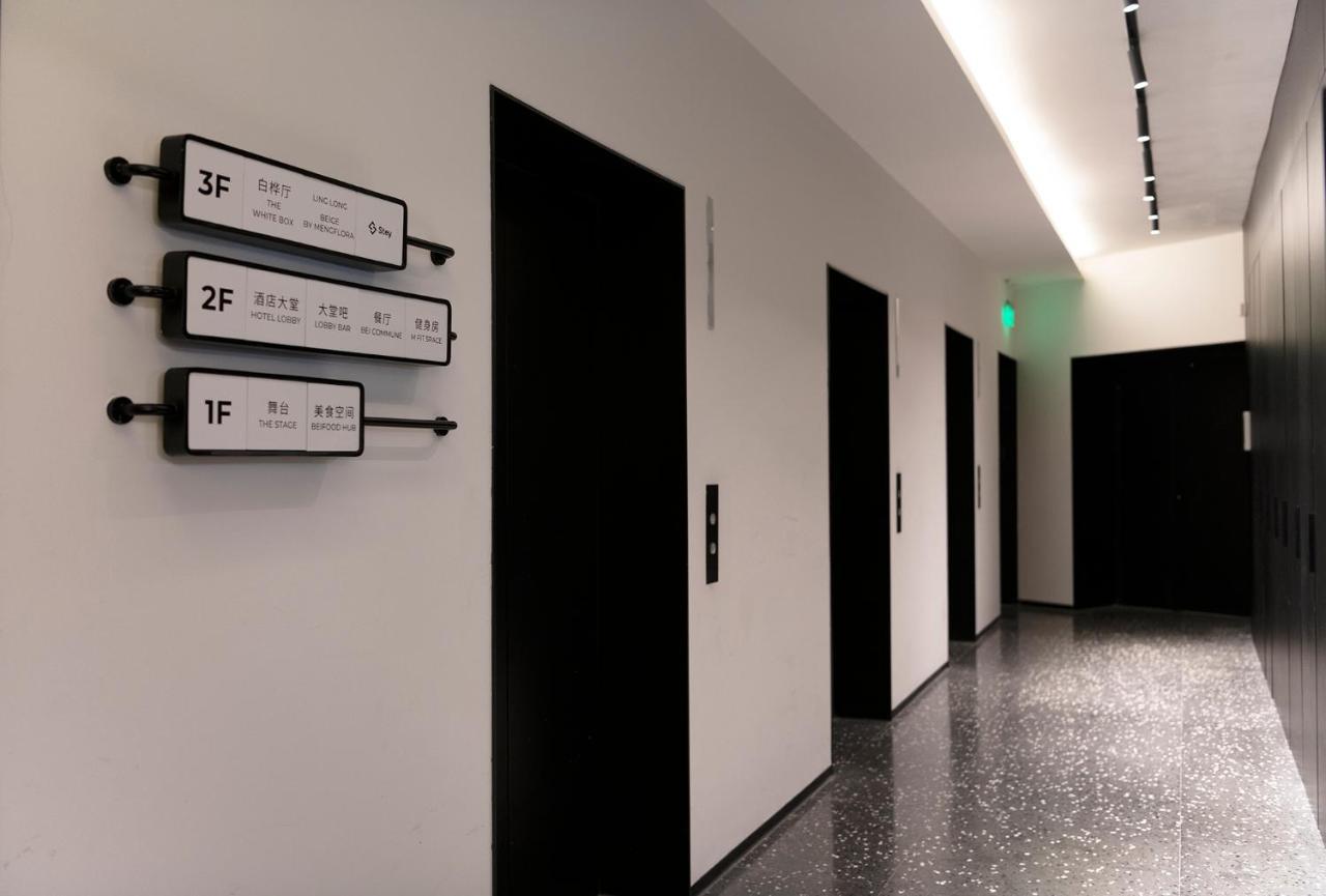 Stey Sanlitun Boutique Apartment *