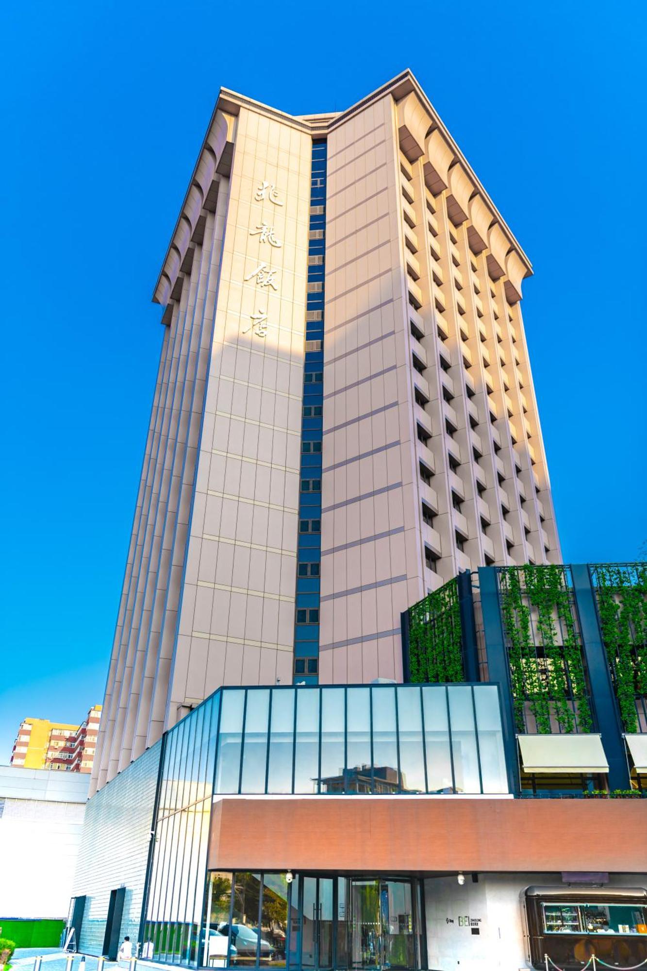 Stey Sanlitun Boutique Apartment *