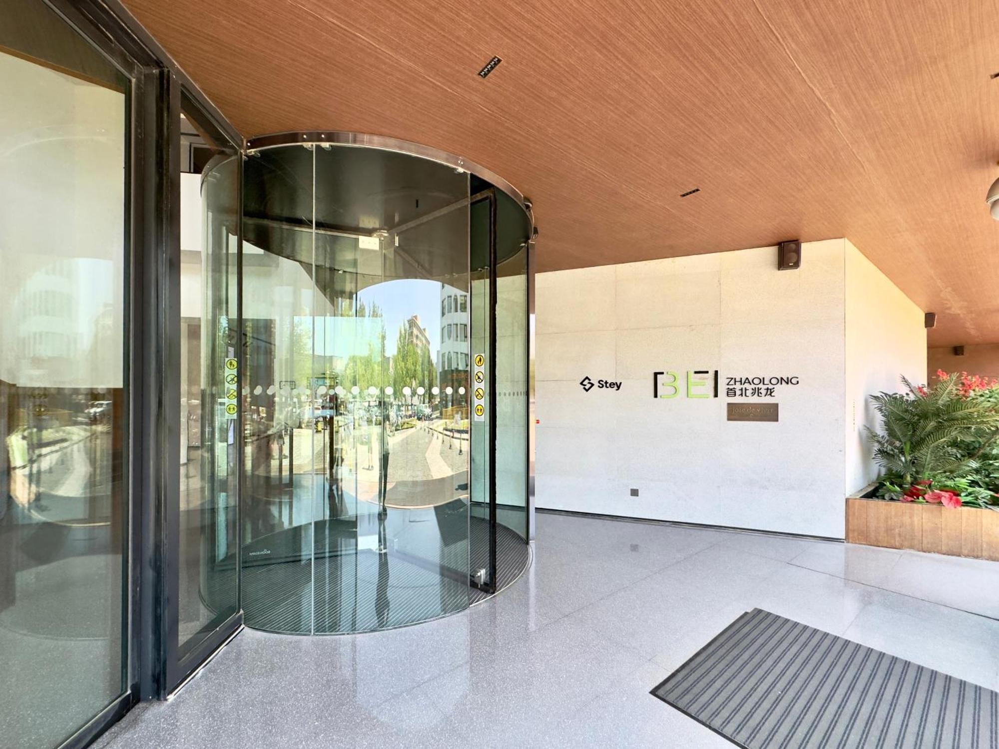 Stey Sanlitun Boutique Apartment *