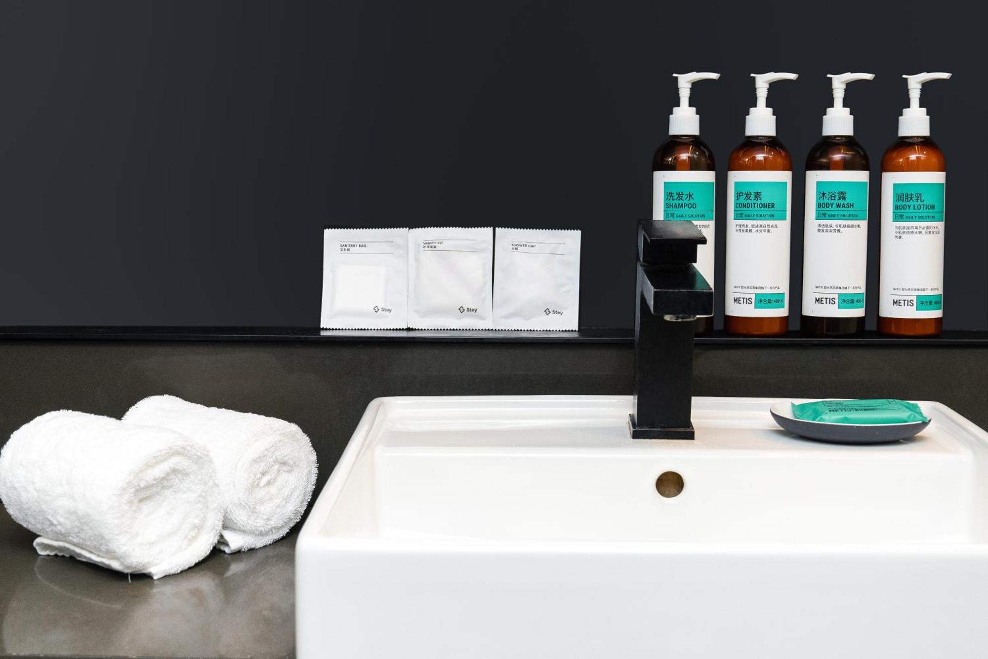 Apartment Stey Sanlitun Boutique *